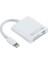 Ally NK-101Y Pro 3 In 1 Iphone Lightning To Sd-Tf Çevirici ADAPTÖR-(5775) - MBN6919-6999 2