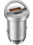 Hoco NZ10 Handy PD45W+QC3.0 Araç Şarj Başlığı ve Type-C To Type-C KABLO-(5775) - CDY2683-8341 1