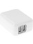 Haweel Universal Seyahat Şarj Adaptör Iphone ve 1 Mikro USB Şarj Kablosu Set-(57 - MBN1246-2543 3