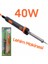 Ally 40W Havya Lehim KABLOSU-(5775) - GMS5080-5447 2