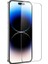 Hoco iPhone 15 Pro Max Full Screen Hd Tempered Kırılmaz Cam Ekran KORUYUCU-(5775) - MBN6308-2540 1