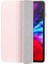 Baseus Simplism Y-Type Ipad Pro 12.9-Inch (2021) (2020) Kılıf Pu Deri Manyetik Ka - CDY1519-1661 1