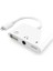 3in1 Iphone-Ipad Lightning To Kulakılık ve USB Kamera Okuyucu OTG-(5775) - MBN4679-5909 1