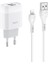 Hoco C73A Çift USB Girişli Hızlı Şarj Adaptörü ve Hızlı Iphone Şarj Kablo - MBN4351-6406 5