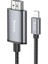 Hoco UA27 Lightning To HDMI Hdtv Dönüştürücü Adaptör (4k 30Hz) KABLO-(5775) - MBN5380-9945 1