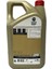5W-30 LL 5 Litre Motor Yağı Ü.T:2024 (DİZEL,BENZİN VE HİBRİT) 2