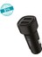 Smartcharger Duo 3.1A Çift USB Araç Şarj Aleti 1