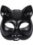 Siyah Renk Lüks Kedi Maskesi 12X13 cm (5047) 4