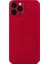 Iphone 11 Pro Max Luxury Renkli Tempered Arka Koruma Kamera KORUMA-(5775) - MCT3833-7652 4