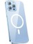 Baseus Crystal iPhone 13 Pro Max 6.7 Magsafe Silikon Kılıf + Tempered Ekran Koruyu - MCT8166-4642 4
