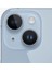 Baseus iPhone 15/15 Plus Için Corning Serisi Hd Cam Kamera KORUYUCU-(5775) - MCT7604-9182 1
