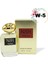 Parfum W-5 Extrait De Parfum 50ML Oriental 1