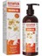 Veterinaire Salmon Oil / Omega 3 ve Omega 6 Sıvı Desteği 200 ml 1