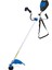 Şarjlı Çim Biçme Makinesi MUR-7032 21V 4 Amper 3
