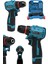 MUR-9013 16,8V Kömürsüz Motor Çelik Mandren 36 Parça Şarjlı Matkap Akülü Vidalama Seti 2