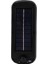 GL-84069 Cob Ledli 3 Fonksiyonlu Sensörlü Solar Lamba (5047) 2