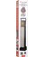 Premıo PR-3838 2 Watt Cob LED + 48 Ledli Solar Şarjlı Işıldak (5047) 4