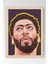 Anthony Davis Çerçeveli Tablo - Basketbol Nba Posteri Tablo 1