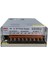 Botech BS-1140A 12 Volt - 40 Amper 480 Watt Metal Kasa Adaptör (5047) 4