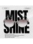 Mist Shine Kadın Güneş Gözlüğü 1