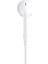 R41 Earpods 3,5 mm Jak Girişli Kablolu Kulaklık 1