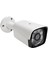 Exitcam B220-R Ir Gece Görüşlü Metal Kamera – 1080P Fullhd 2