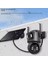 Ys-09 Wifi Dahili Kamera Açık Çift Lens Wifi Güneş Panelli 2