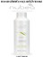 Nubeà Sustenia Damaged Hair Mask 1000ML 1