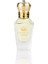 Crown Majestic Crown EDP 50 ML Unisex Parfümü – Çiçeksi Odunsu – 4702 4
