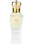 Crown Greenada EDP 50 ML Unisex Parfümü – Oryantal Tatlı – 4709 1