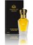 Crown Amazing One EDP 50 ML Unisex Parfümü –Oryantal Odunsu – 4736 2