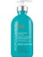 Pürüzsüzleştirici Losyon Kıvrılma Kontrolü Losyonu 300ML EVAKUAFOR82 1