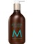 Body Lotion Üsstün Nemlendirici Vücut Losyonu 360ML 0007 EVAKUAFOR20 1