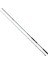 Daıwa Caldıa Seabass 2.70M 14-42GR 2p Kamış 1