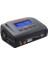 UP100AC Plus 100W 10A 1-6s Lipo Lihv Pil Şarj Cihazı 2
