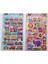 Sevimli Hayvan ve Taşıtlar 3D Kabartmalı Sticker Çıkartma Seti 1