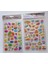 Meyve Şenliği 3D Kabartmalı Sticker Çıkartma Seti 1