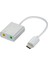 Type-C Tipi Harici Ses Kartı Adaptörü Hi-Fi Magic Voice 7.1 Ch Ses Kartı Adaptörü Kulaklık Mikrofon Dizüstü Çevirici Yüksek Hızlı Type Ses Kartı 6