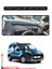 Peugeot Bipper (2007-2020) Tam Kapalıtorpido Koruma Halısı Siyah Kenar 1