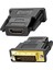 HDMI To DVI 24+5 DVI To HDMI Kablo Altın Uçlu Hdmı-Dvı Kablosu Erkek Tv Hd Pc Projektör Bilgisayar Monitör /ps3/ps4/ps5 Uyumlu Dönüştürücü Çevirici 1
