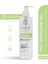 Sebalance Oil Control Cleansing Gel | Yağlı Ciltler Için Temizleme Jeli | 400ML 1