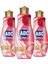 Parfumia Konsantre Yumuşatıcı 1200 ml Kolay Ütü x 3 Adet 1