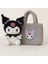 Kuromi ve Çanta 2'si 1 Arada 45 cm Çanta 35 cm 1