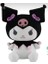 Kuromi ve Çanta 2'si 1 Arada 45 cm Çanta 35 cm 3