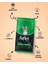 Plus Kitten Hypoallergenic Tavuklu Yavru Kedi Maması 400GR 2