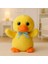 Ördek Sevimli Maviş Ördek 🦆 Yumaşak Dokuya Sahiptir 60 cm 1