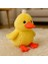 Civcivim Peluş Ördek 🦆 40 cm 1