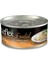 Plus Essential Kedi Tavuk Göğüslü Eoe 70GR 2