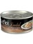Plus Essential Kedi Peynirli&tavuklu 70GR 3
