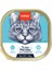 Kedi Alutray Yaş Mama 12X40GR (Ton,morina-Ton,tavuk) 2